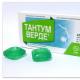 Tantum Verde για παιδιά - οδηγίες χρήσης Tantum Verde για χρήση σε παιδιά 2 ετών